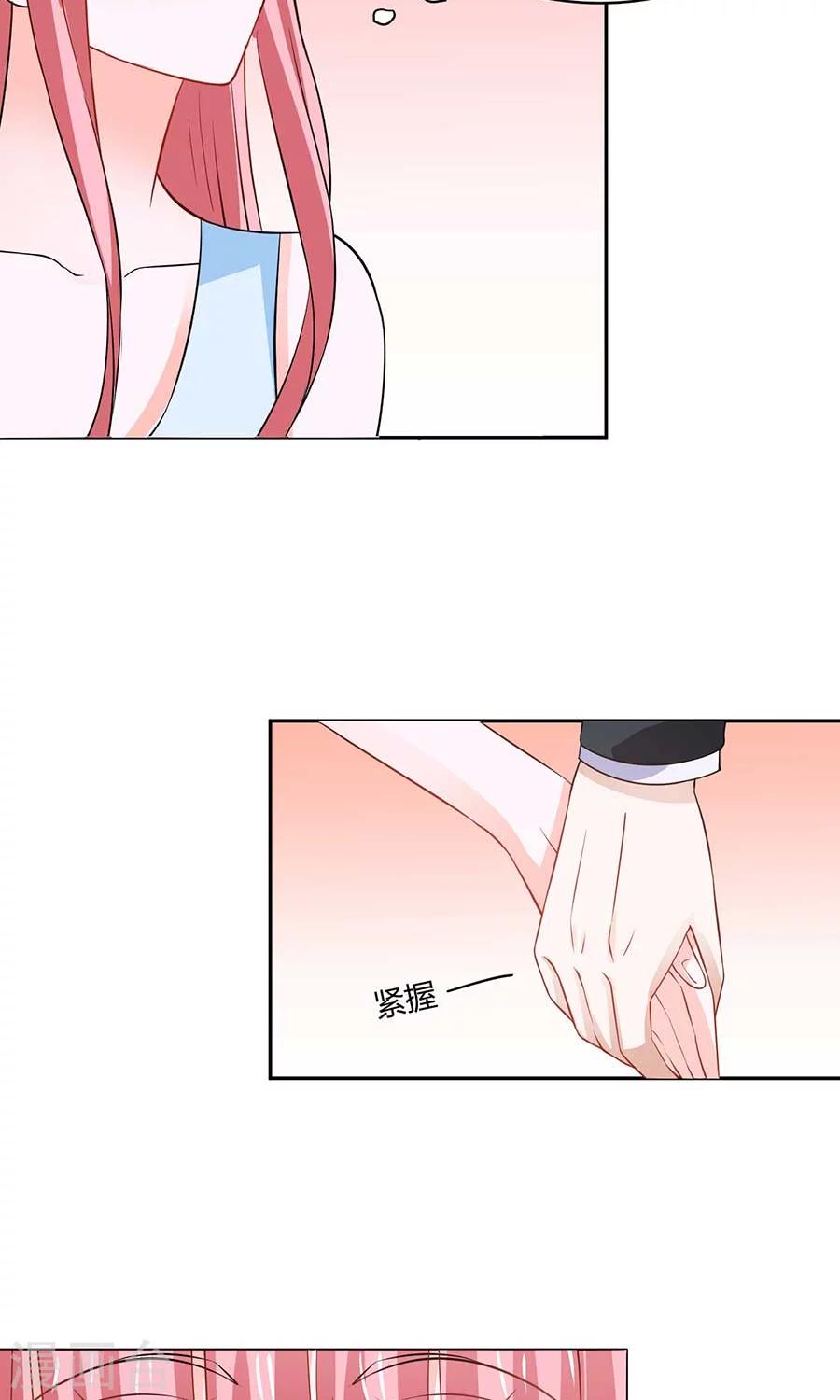 第33话24