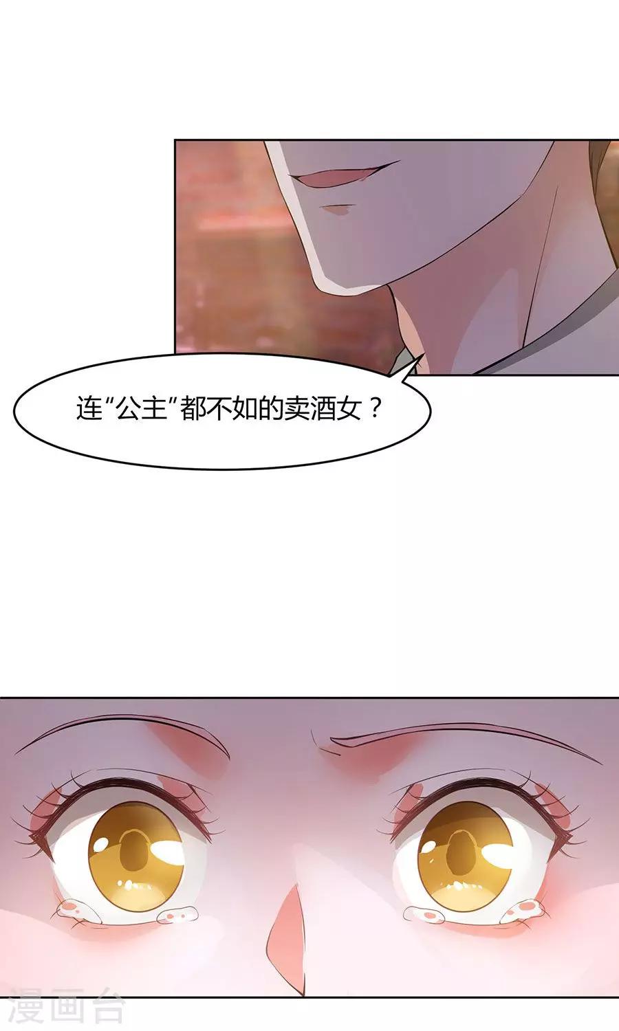 第39话0