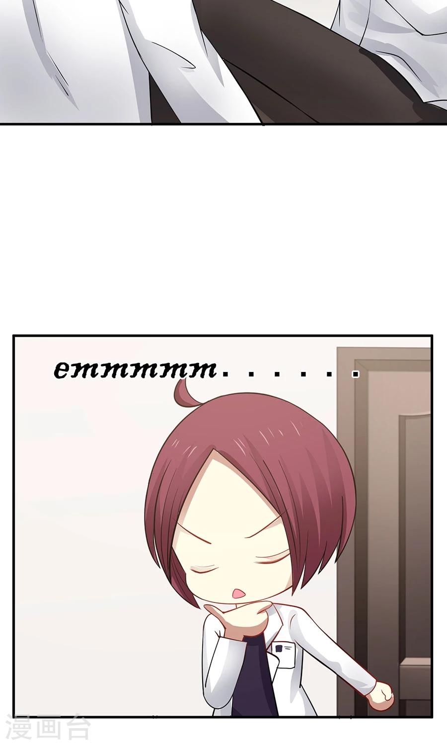 第31话24