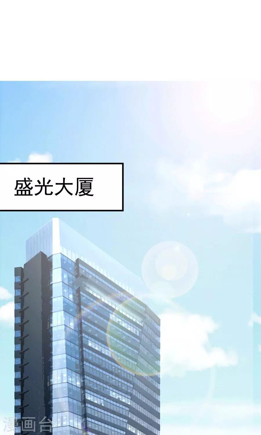 第58话0