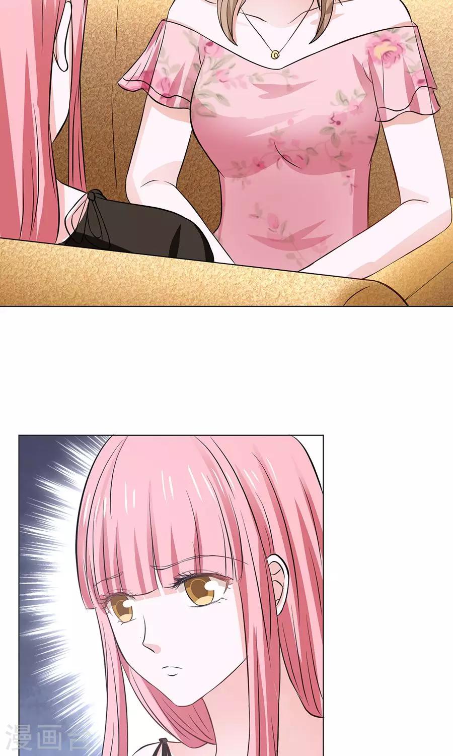 第41话14