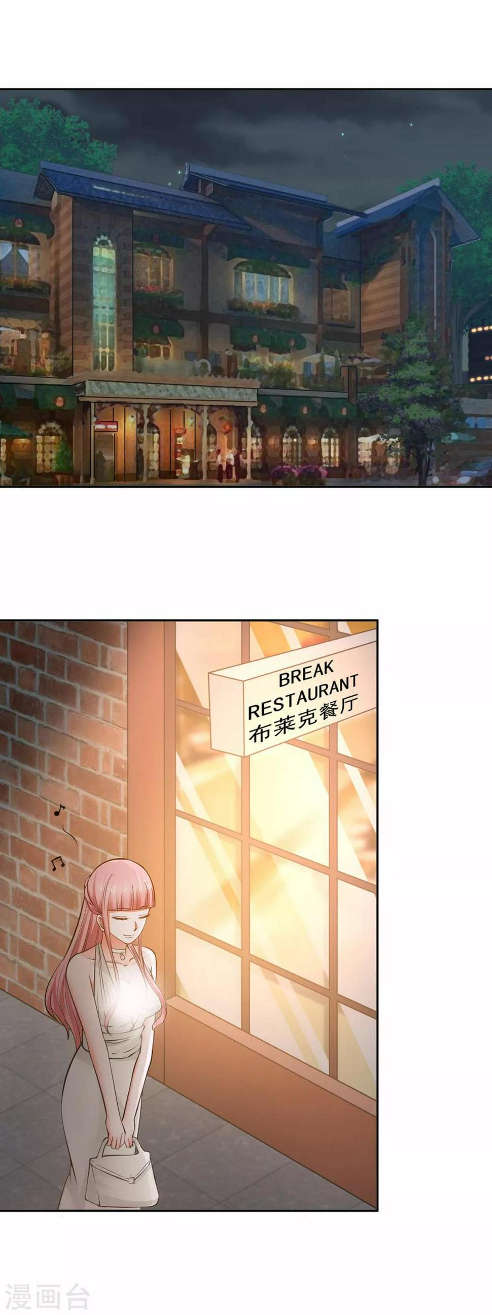 第62话0