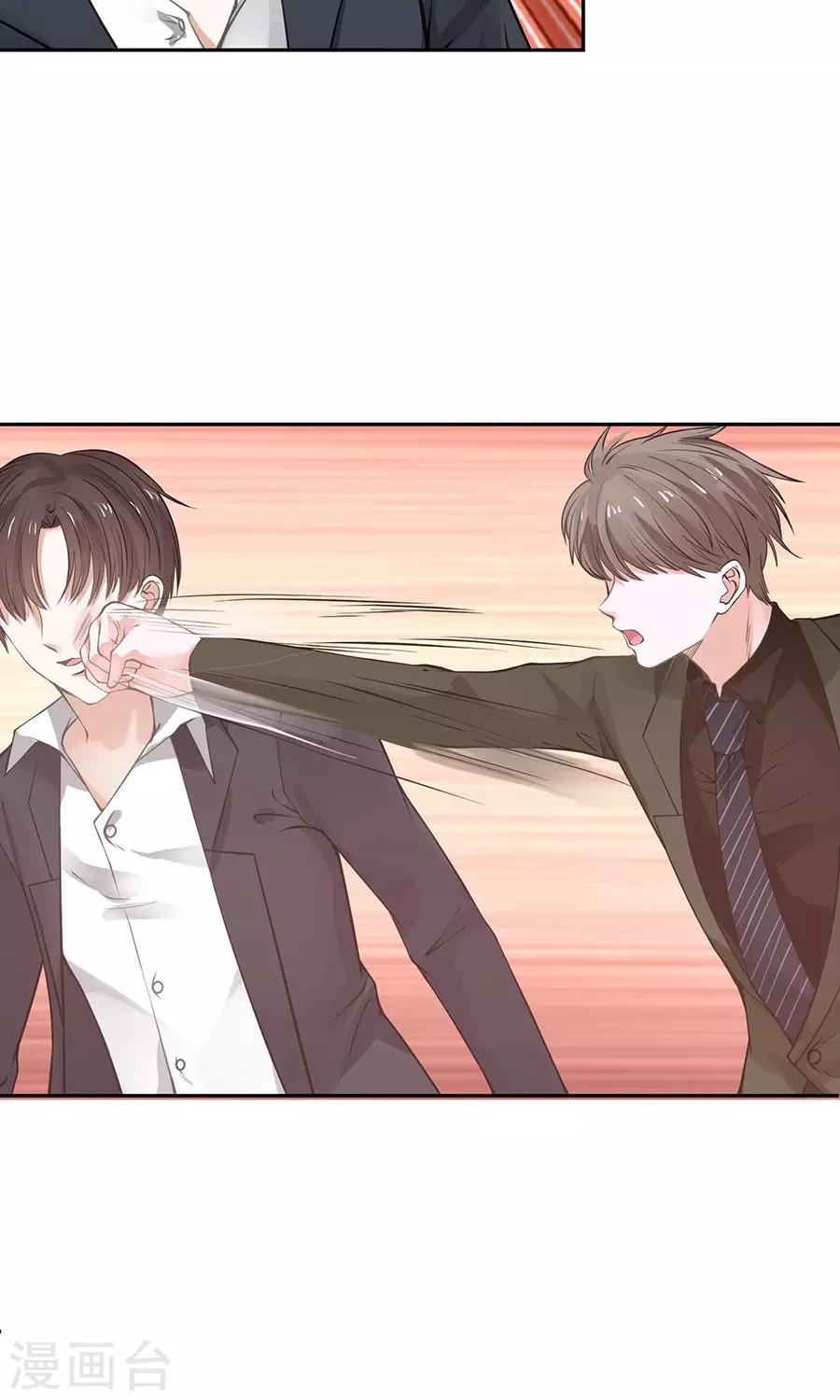 第55话17