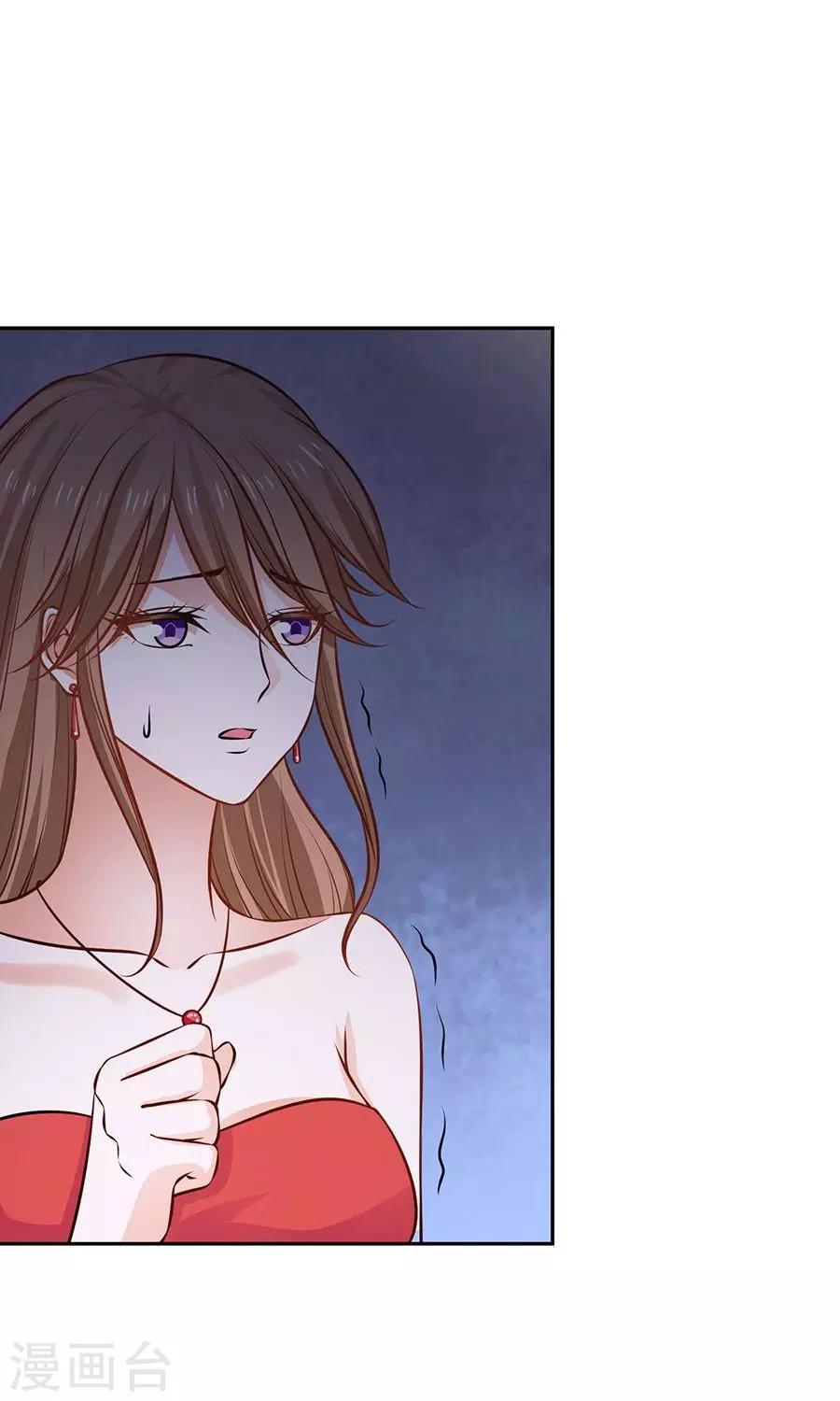 第50话22