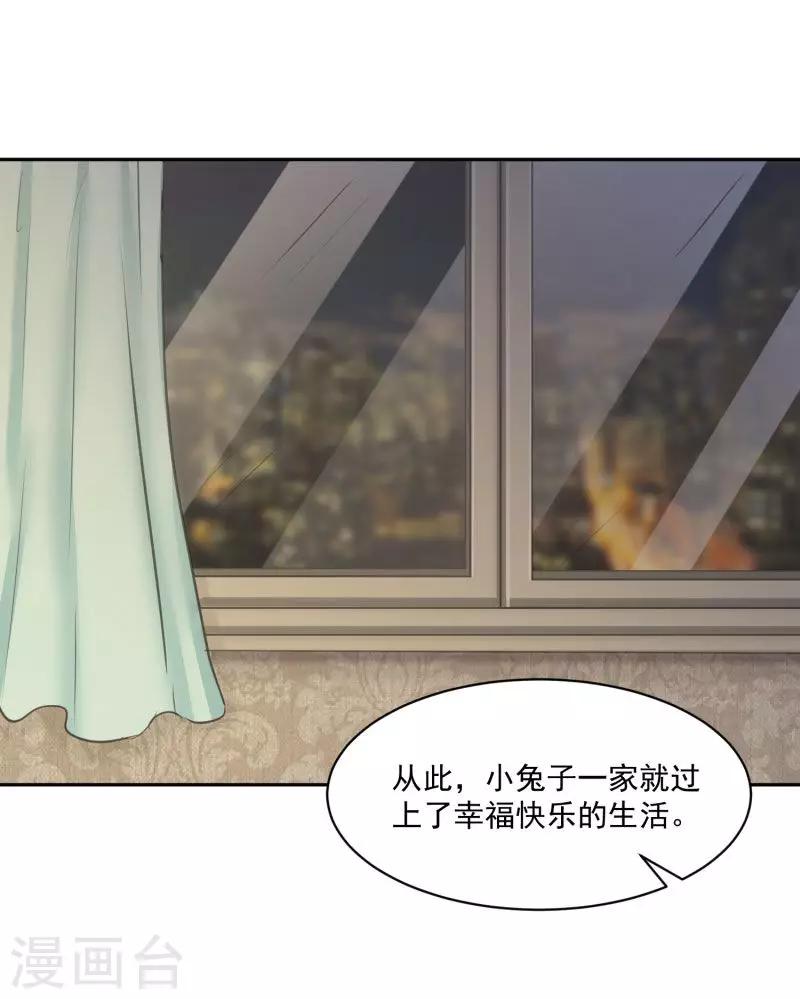 第70话0