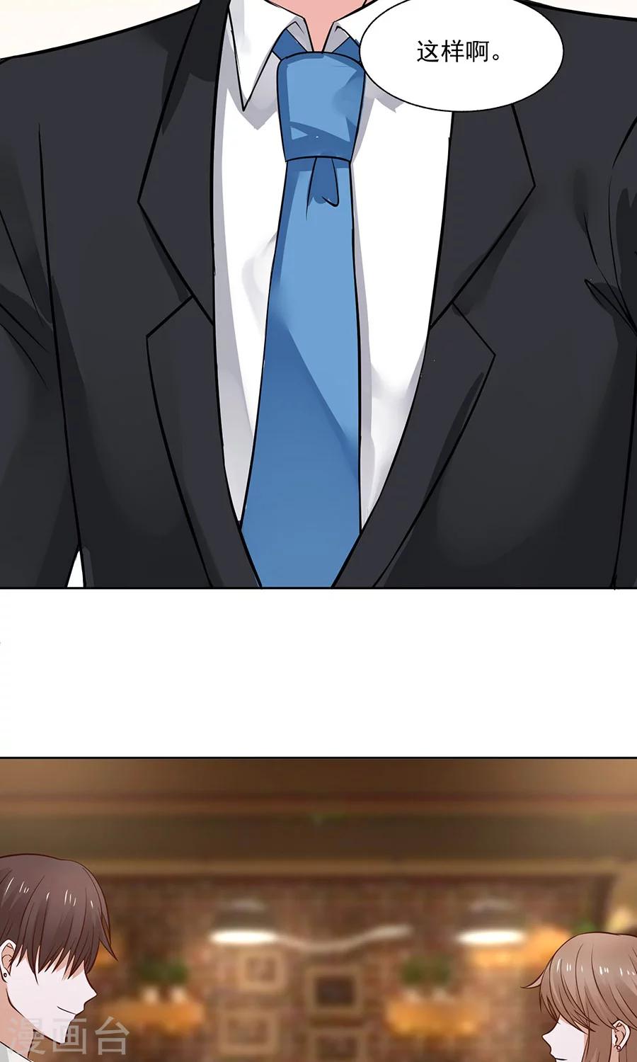 第35话27