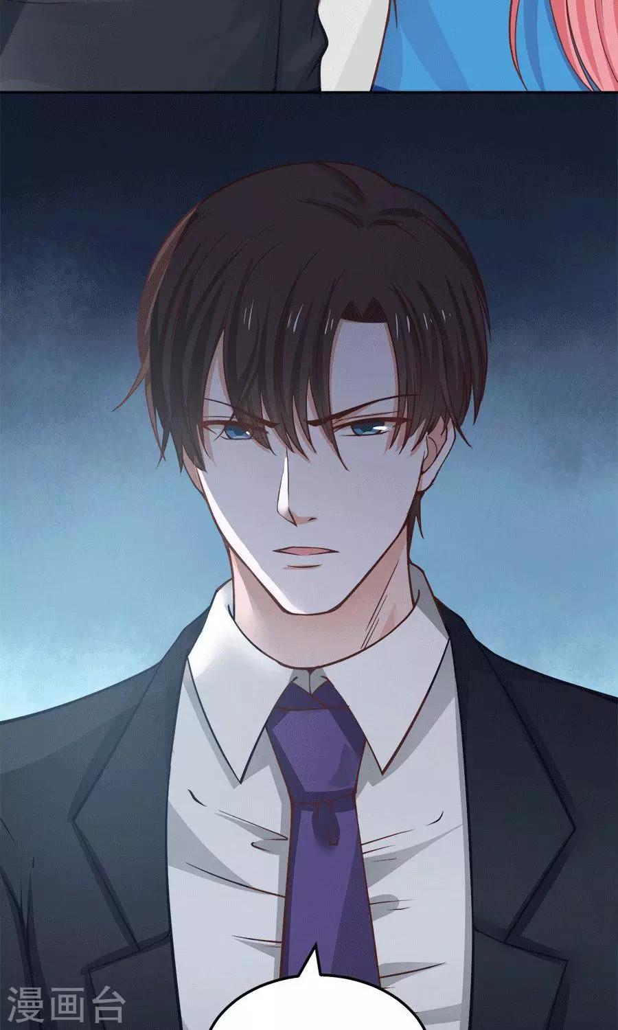 第59话32
