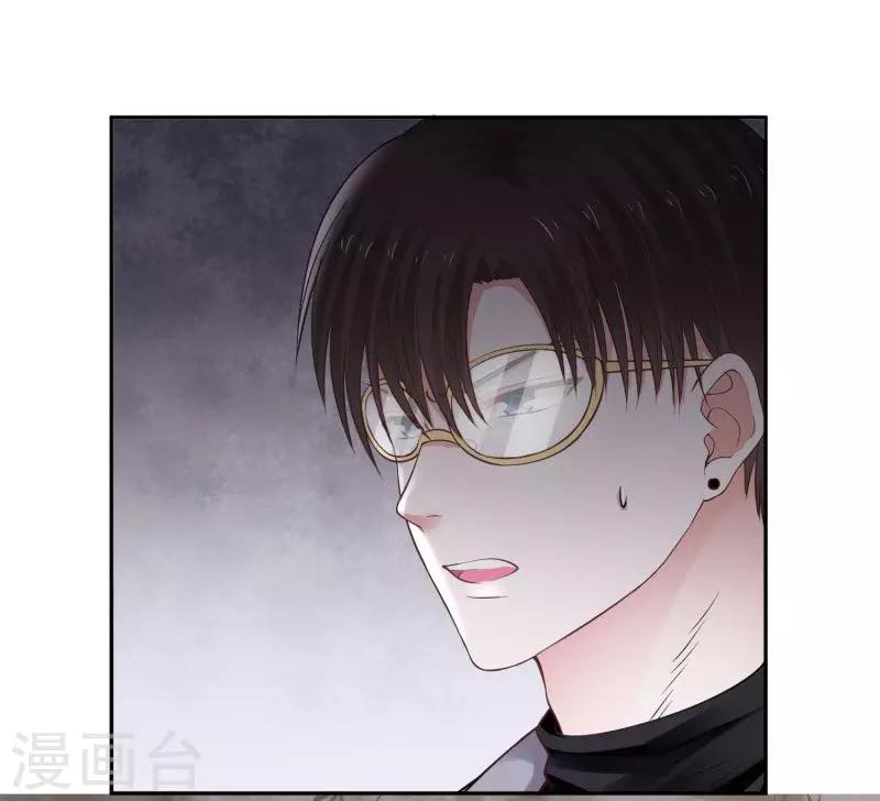 第73话5