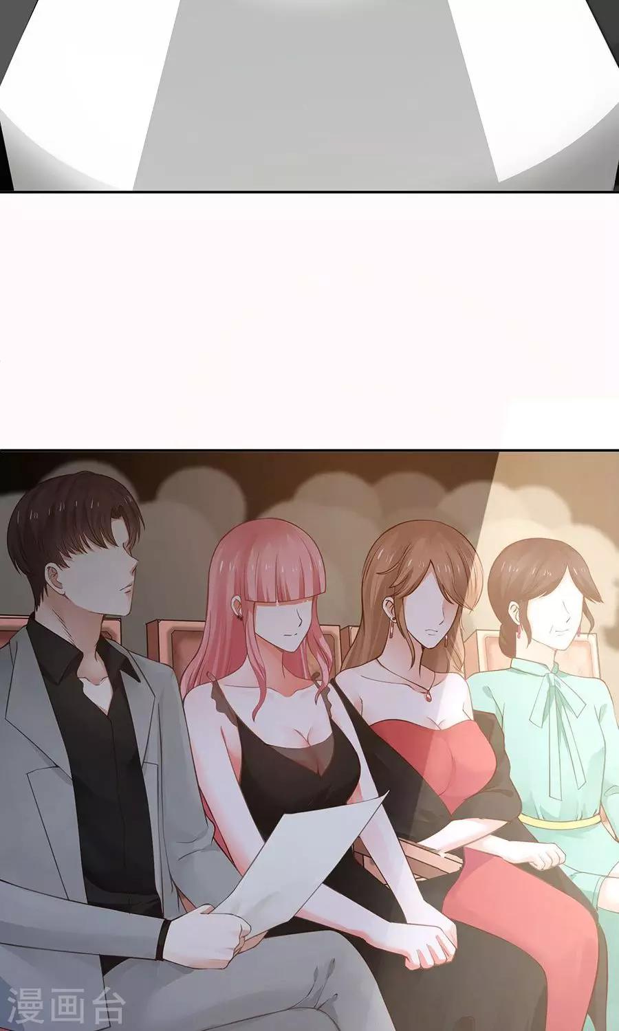 第49话6