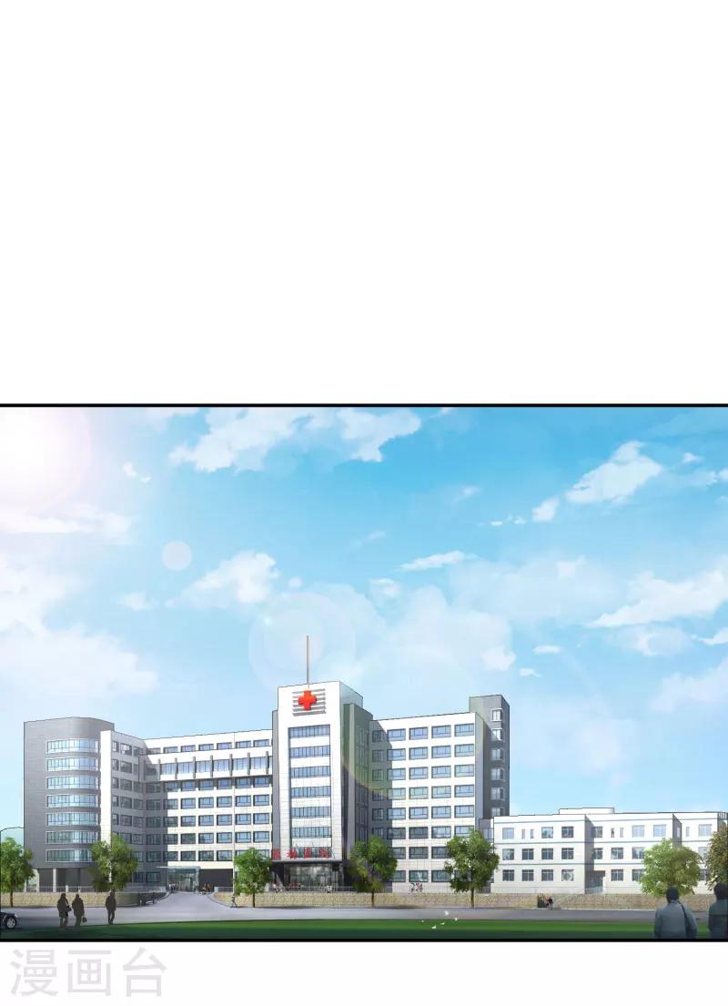 第67话0