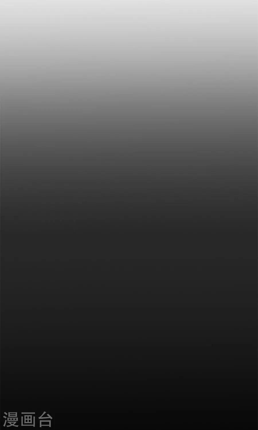 第54话20