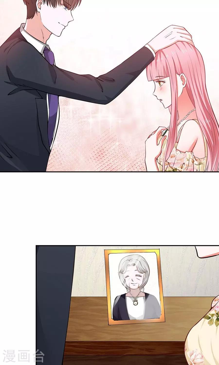 第47话22