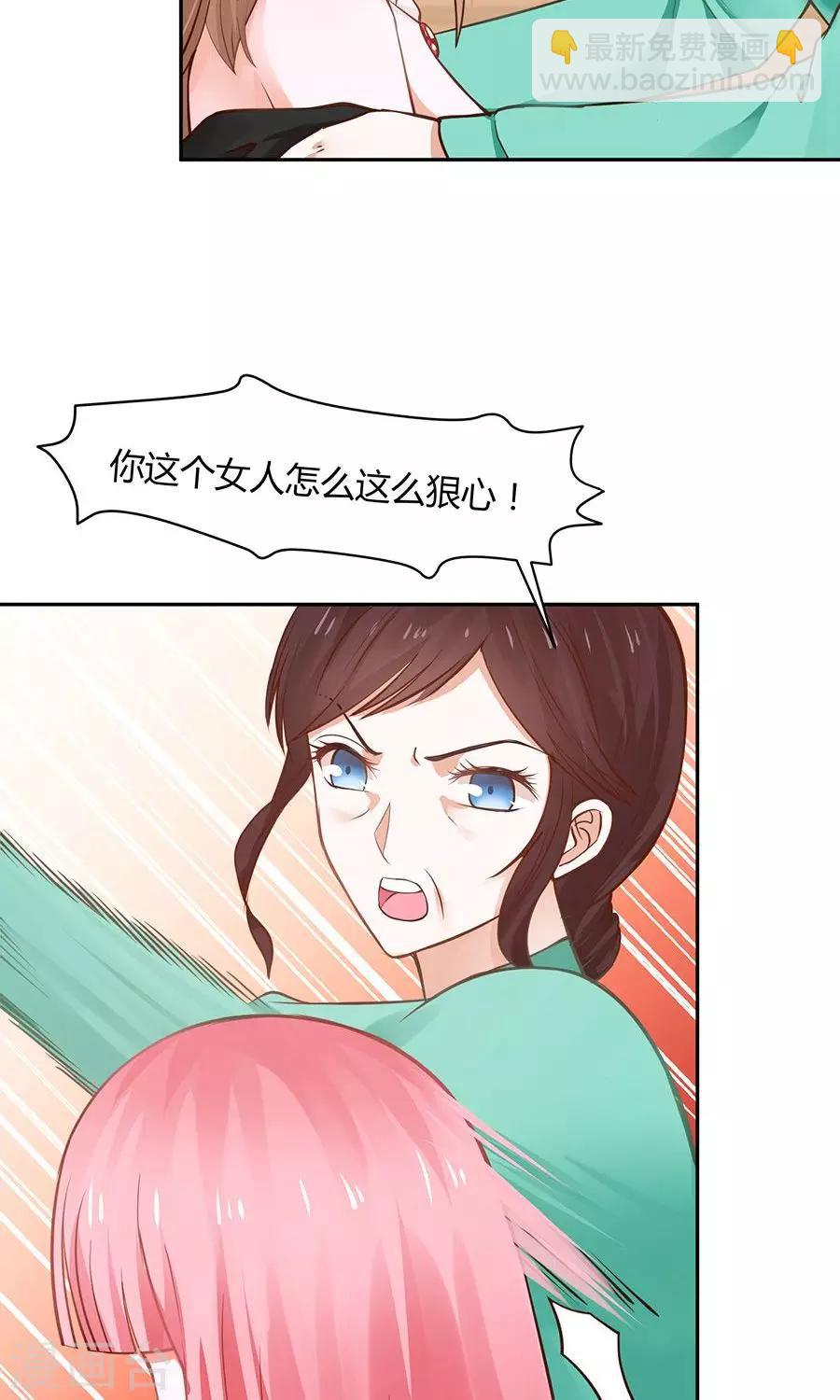 第50话16