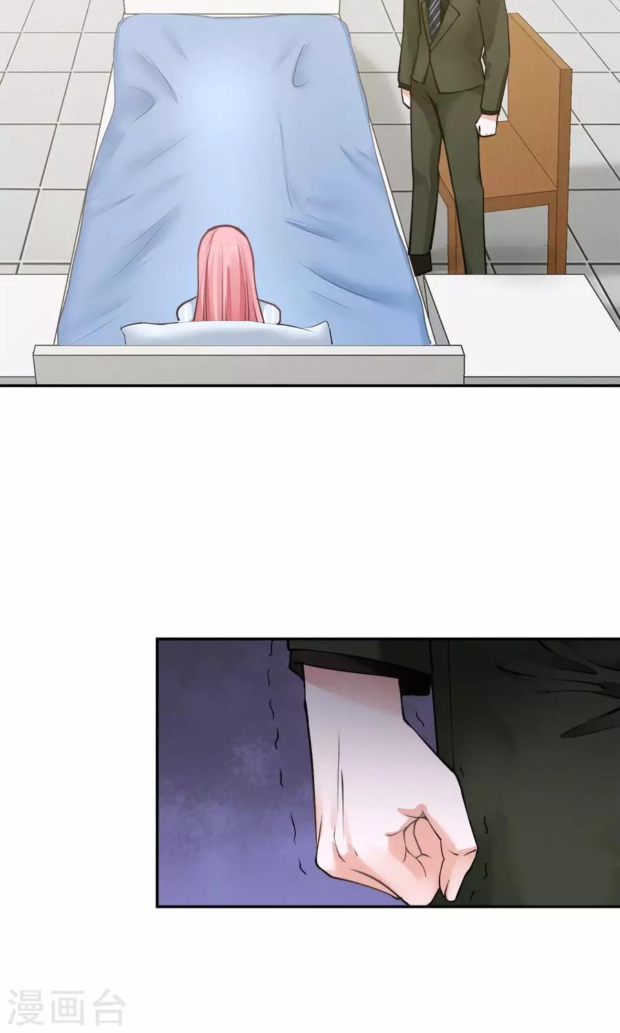 第56话16