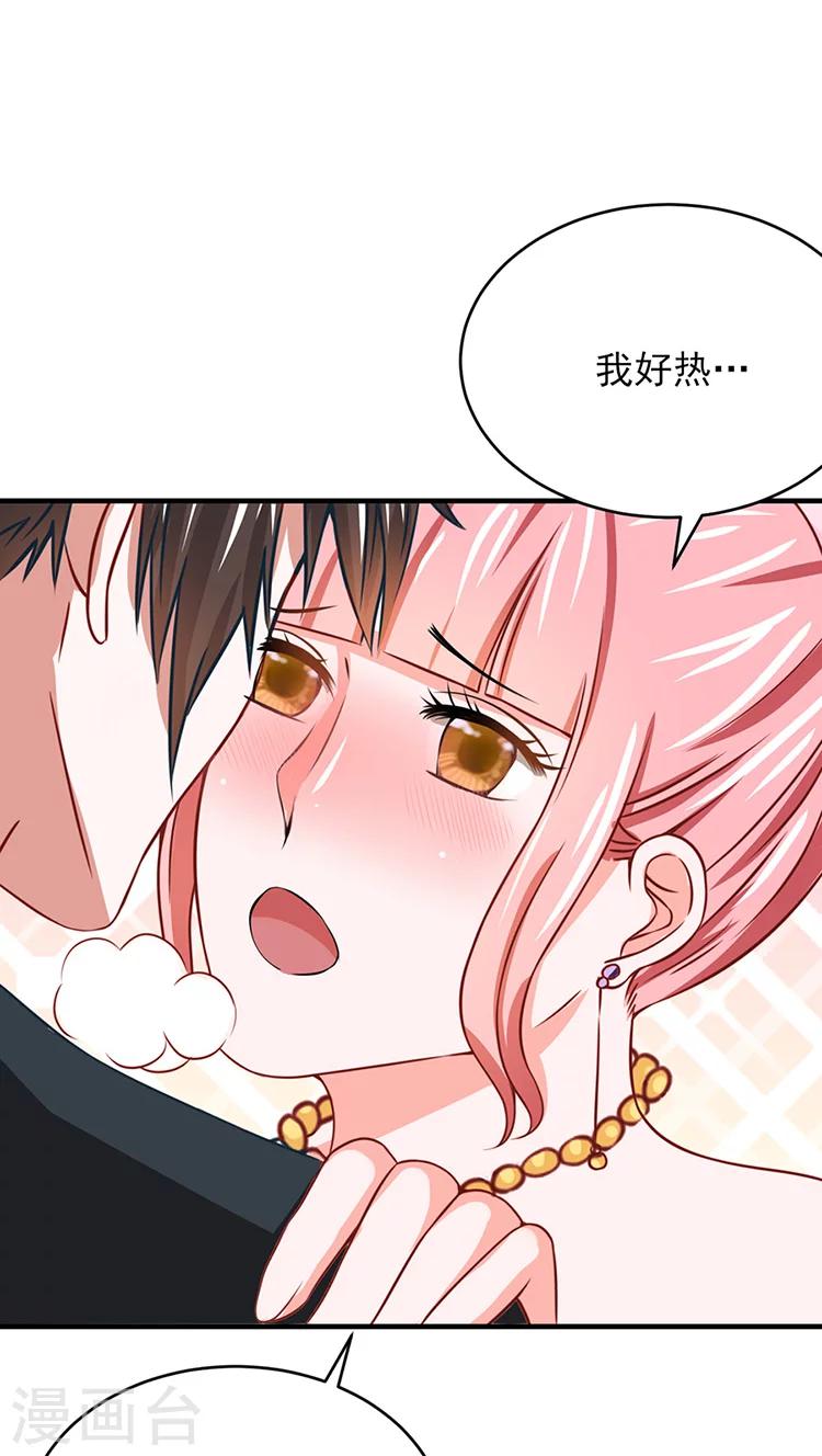 第10话10