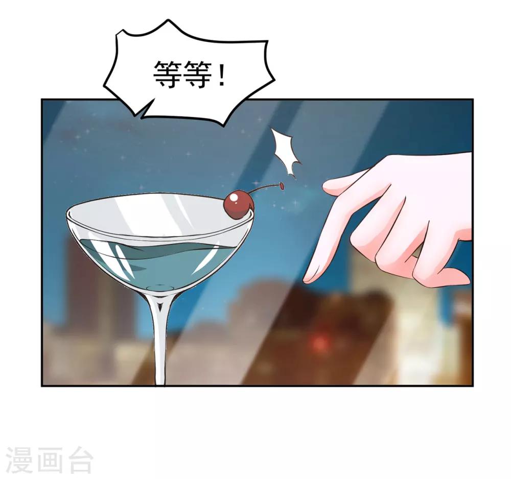 第64话11