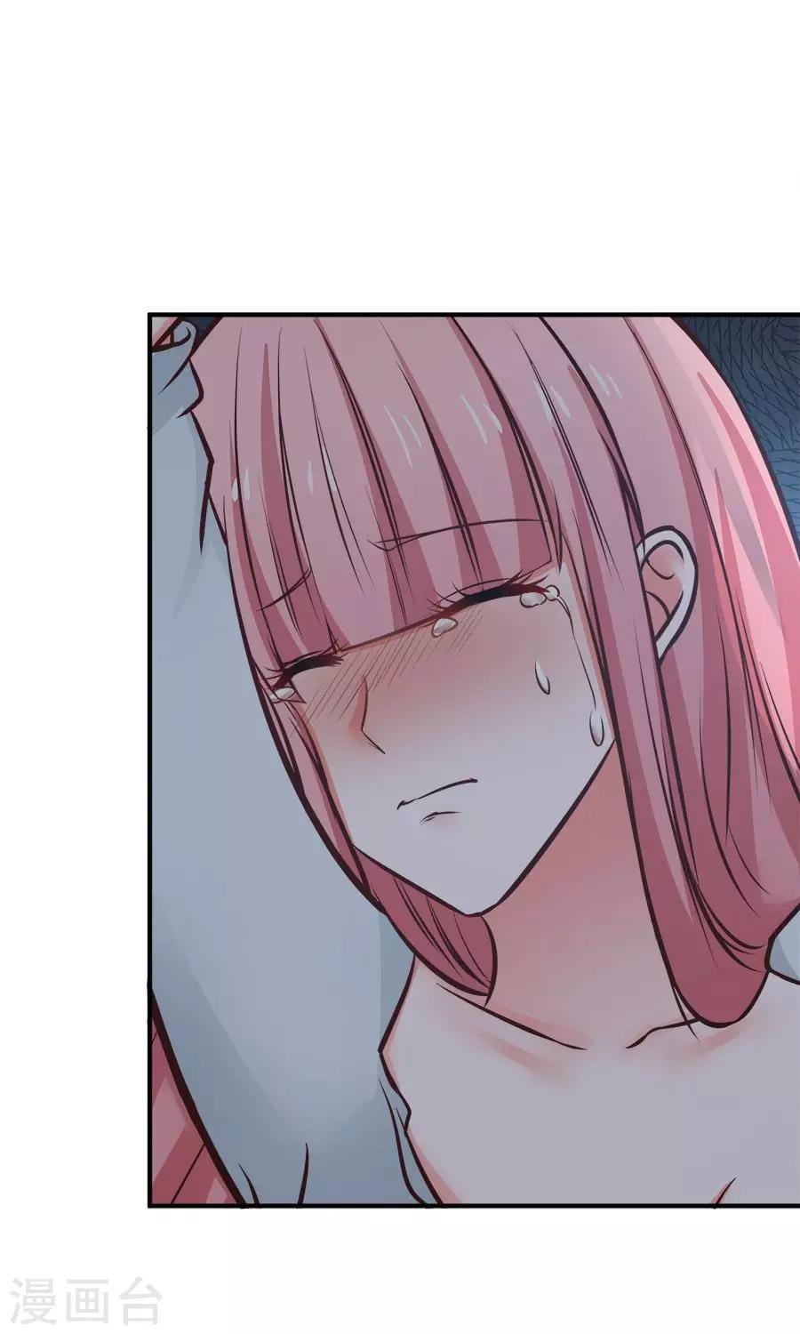 第53话30