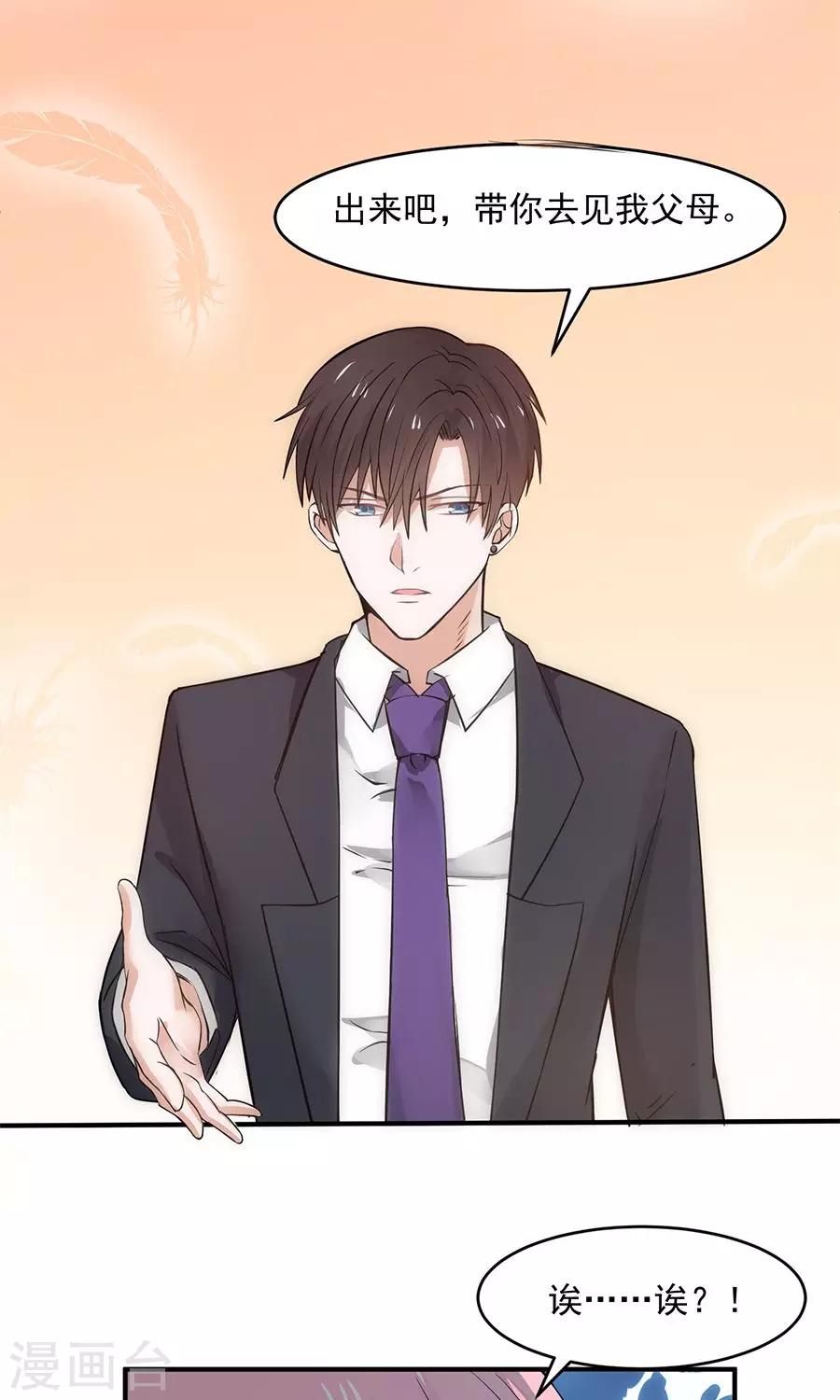 第41话0