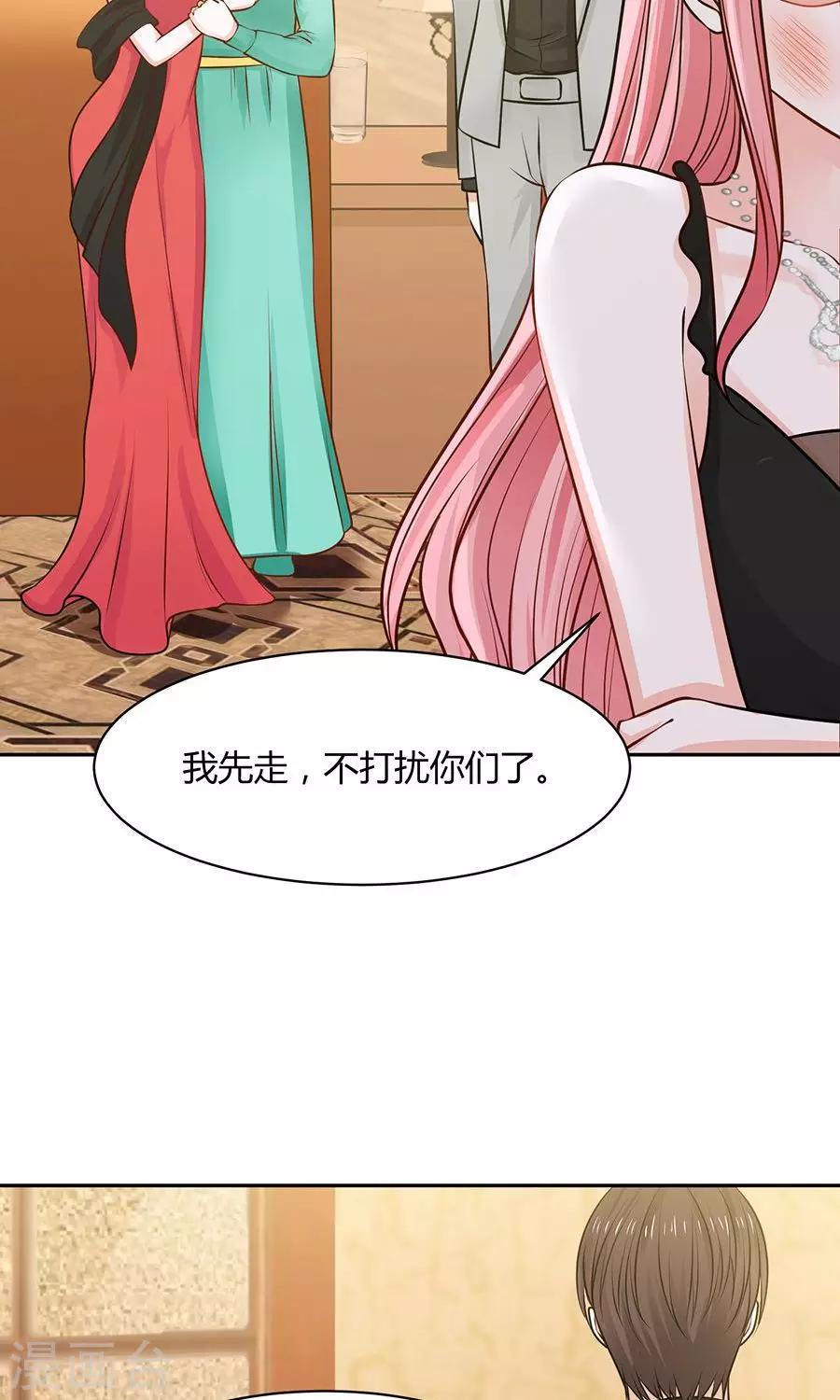 第50话19