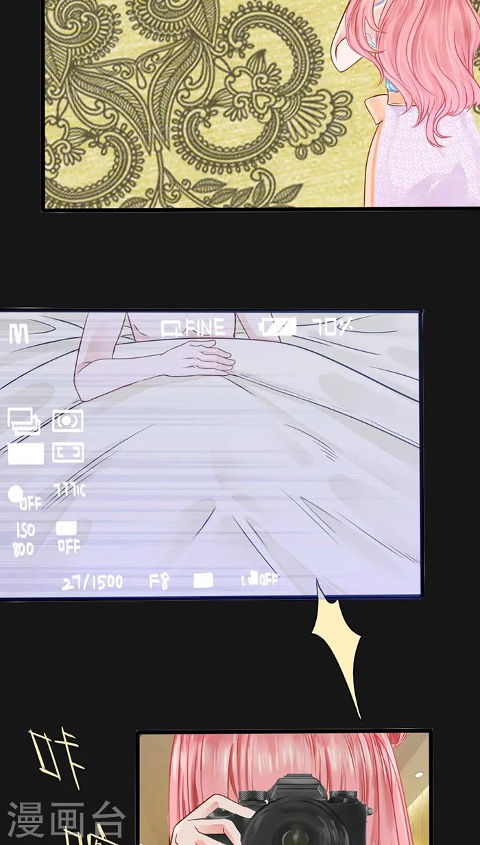 第1话3