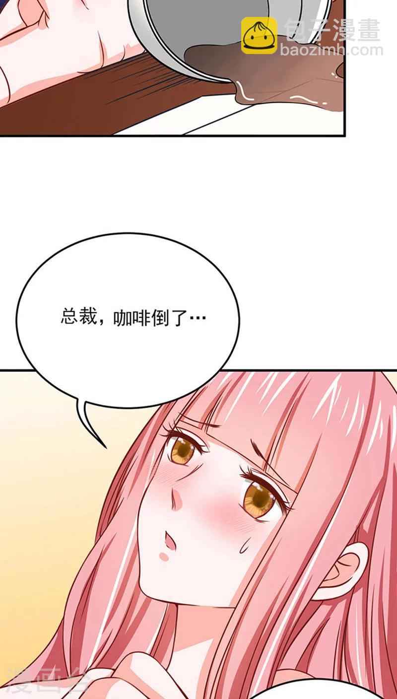 第13话16