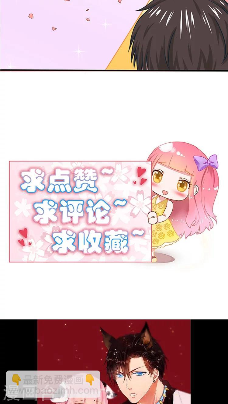 第15话31