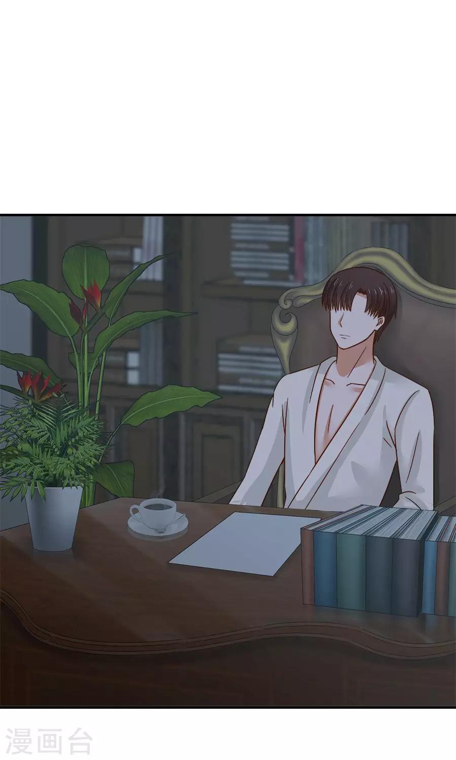 第54话0