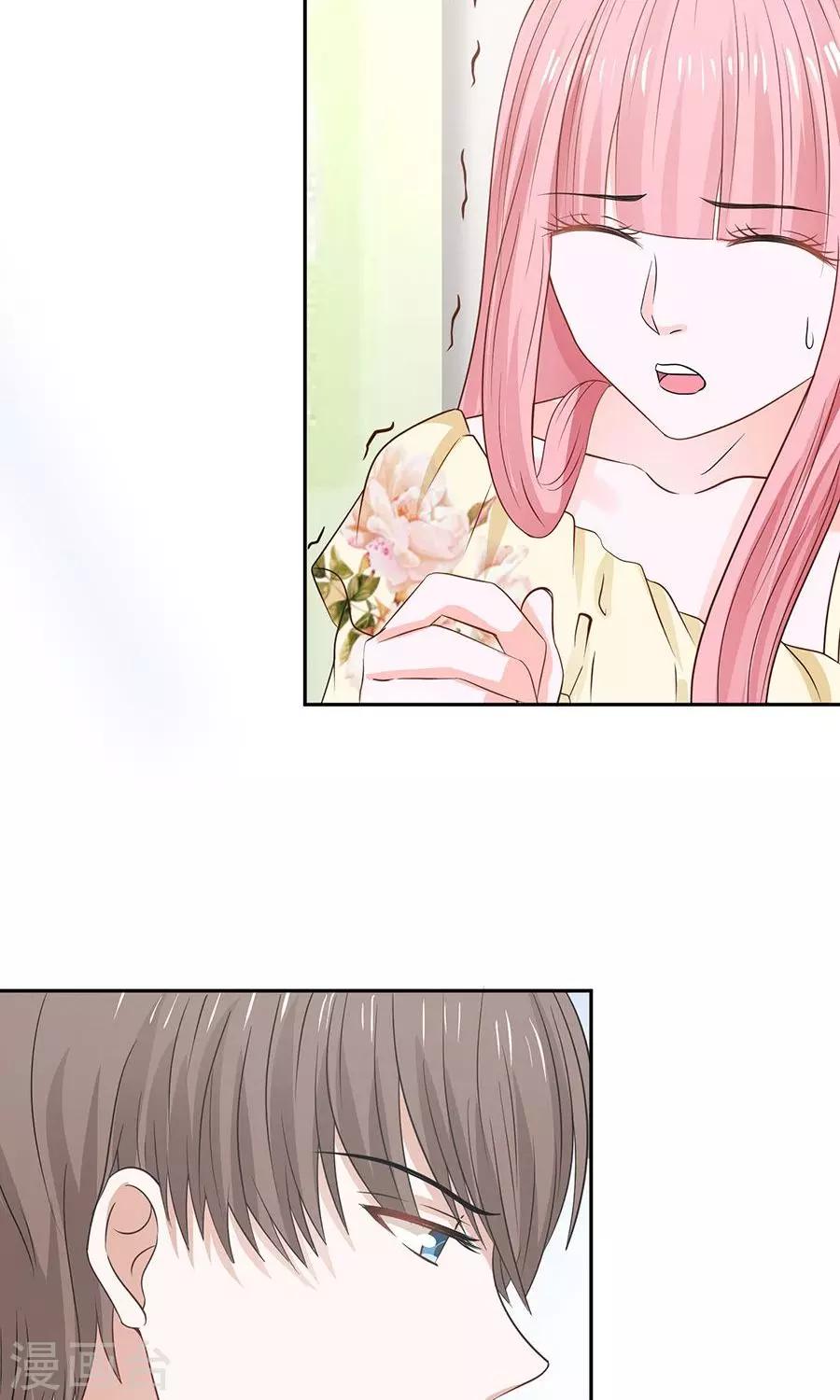 第48话16