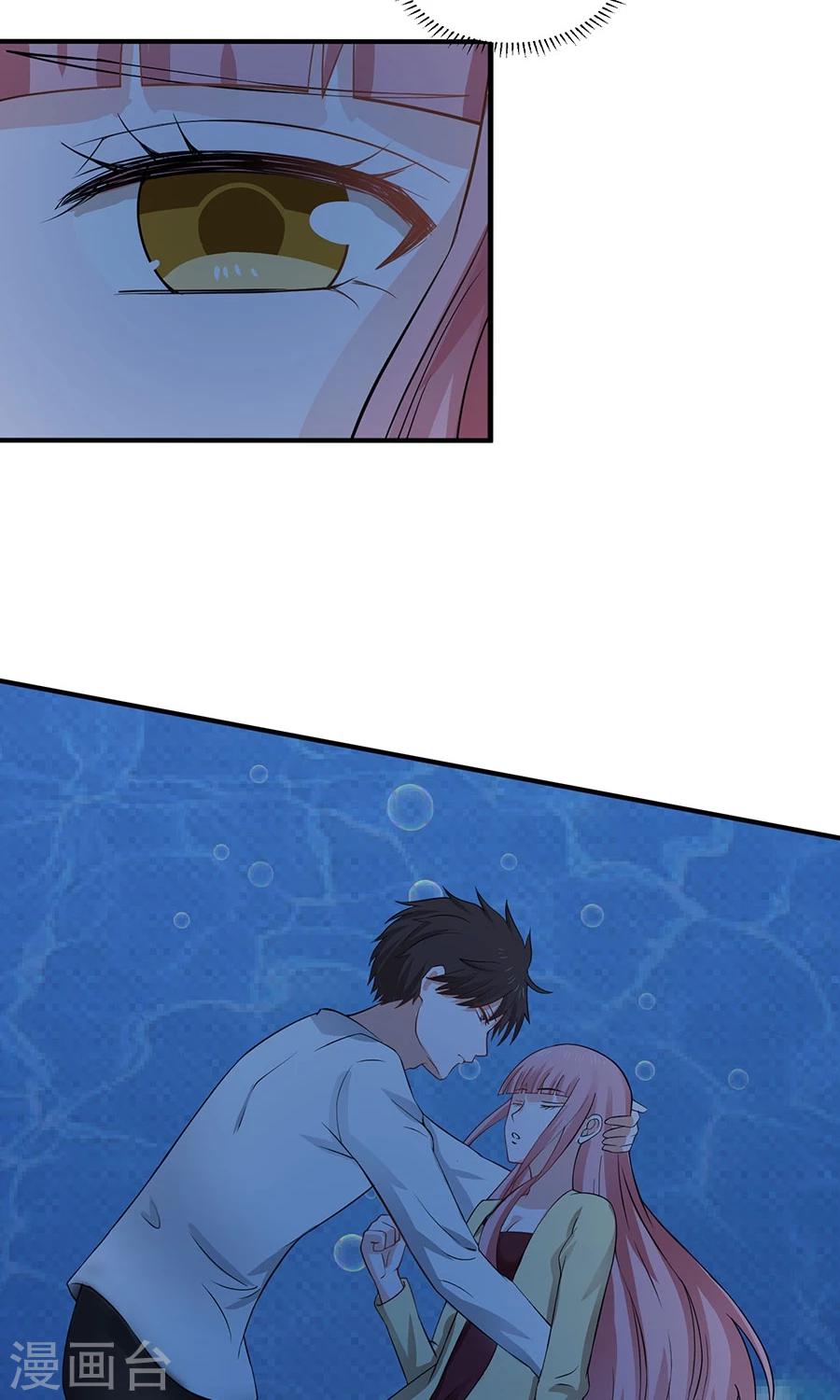 第31话8