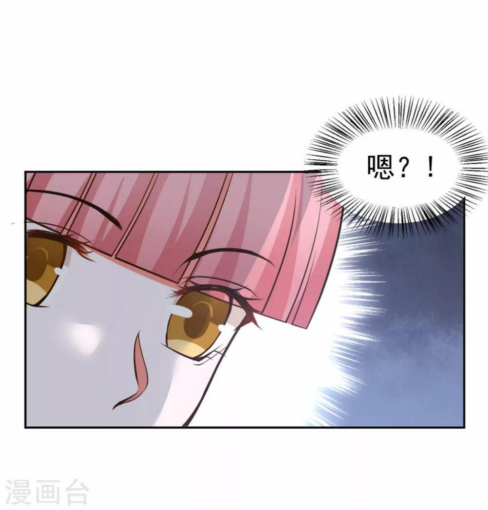 第62话10