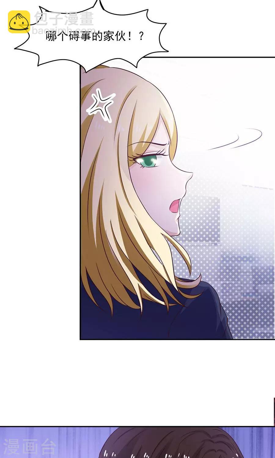 第46话28