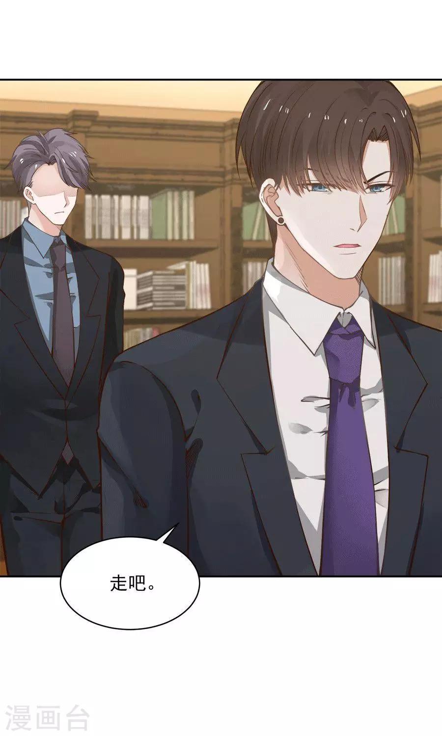 第57话1