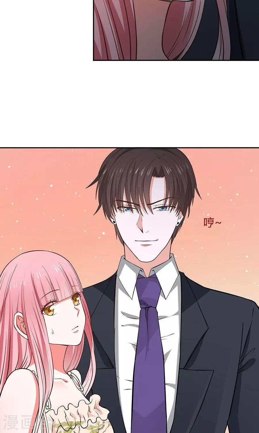 第44话15