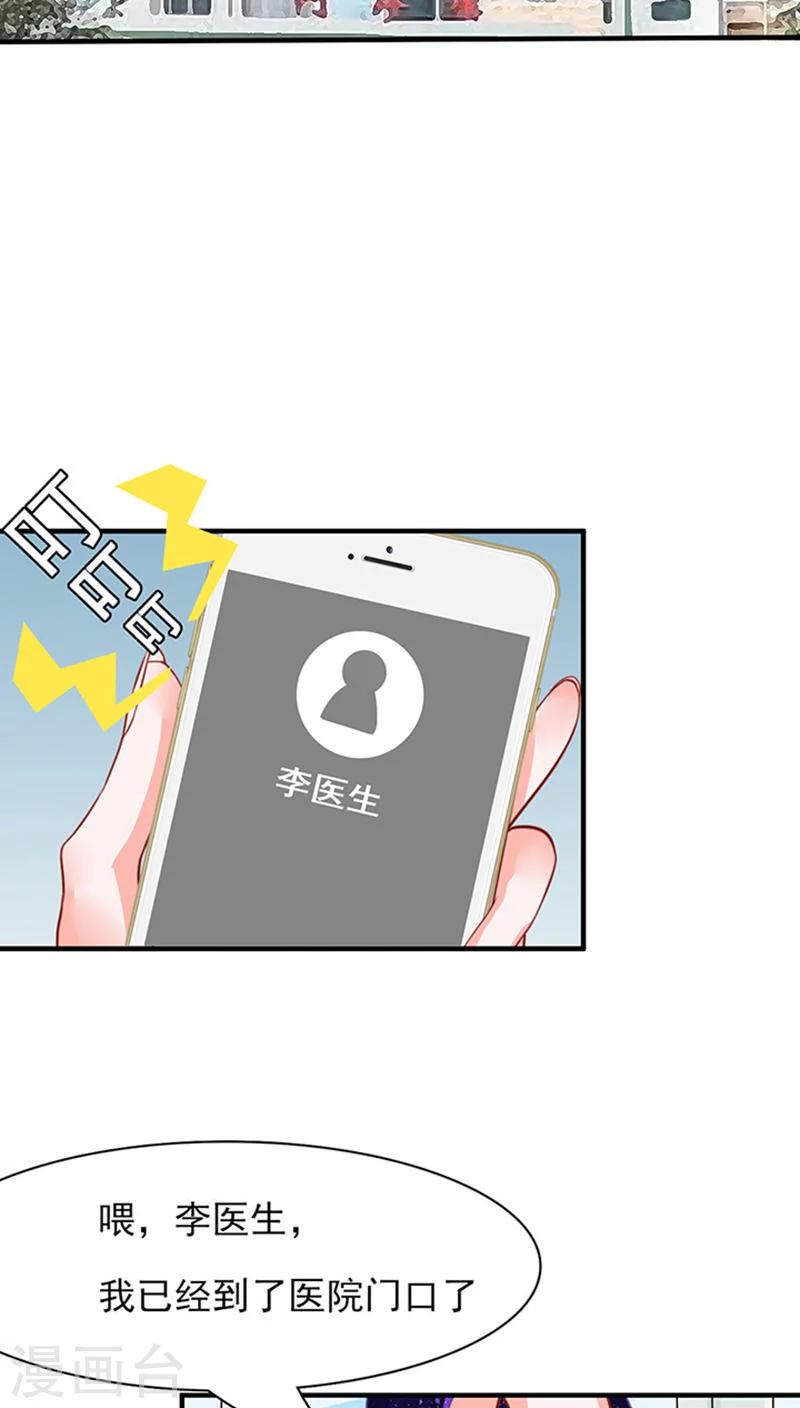 第12话1
