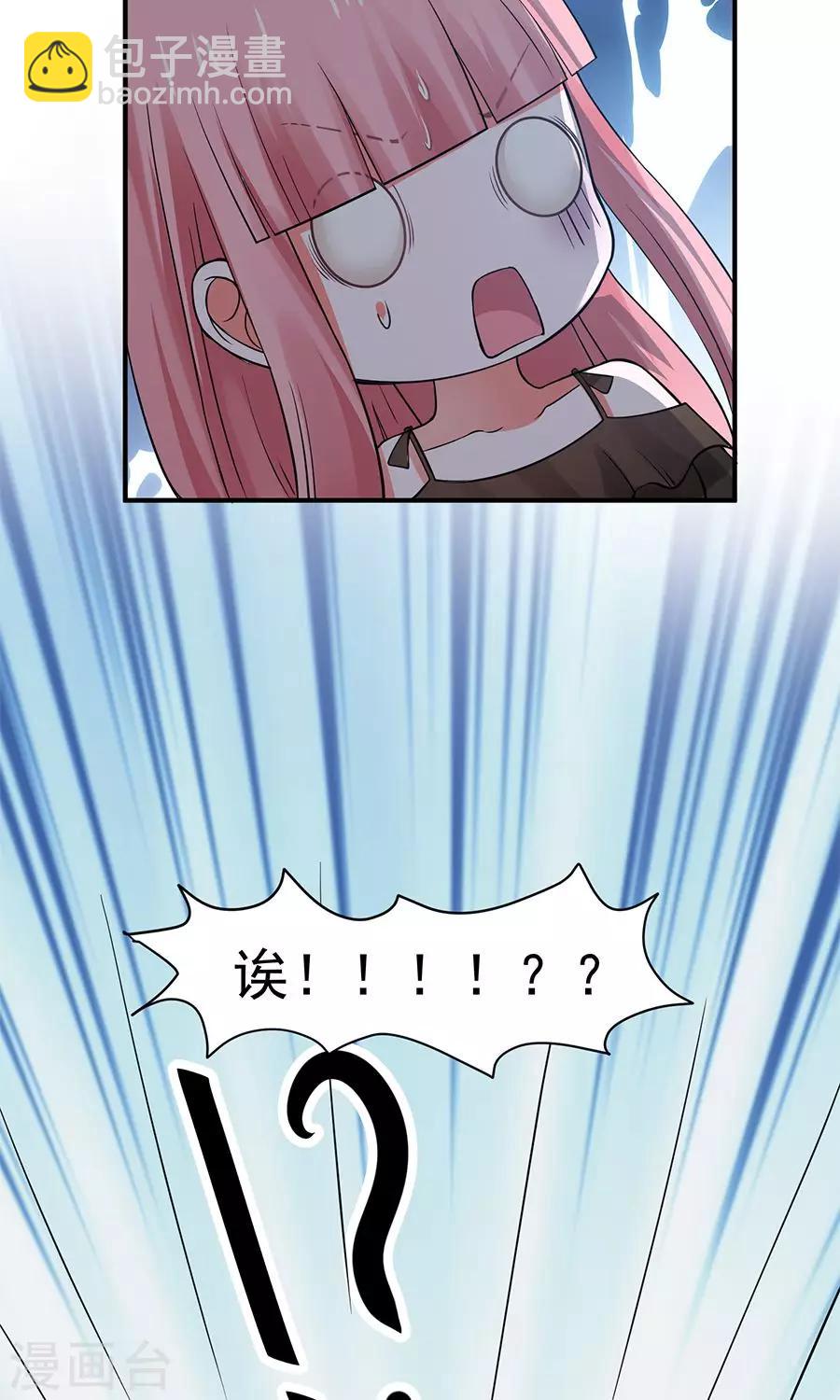 第41话1