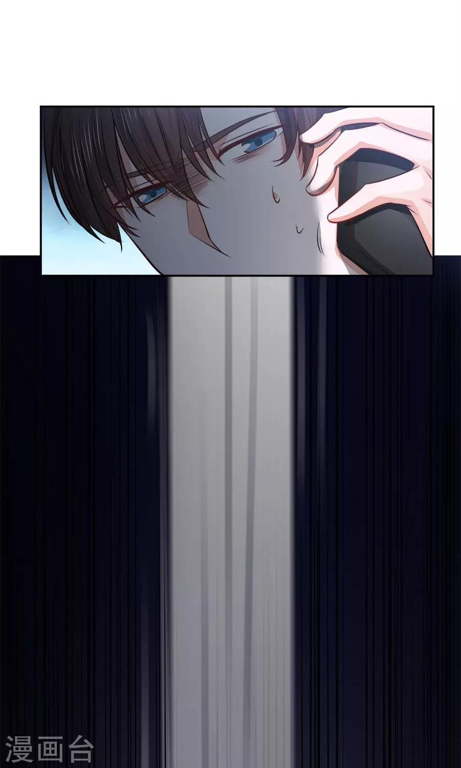 第56话24