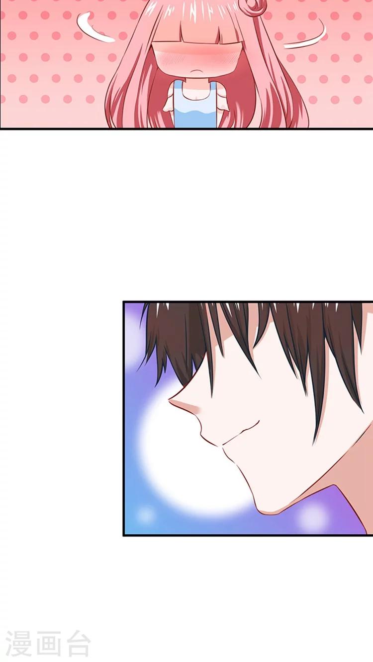 第15话5