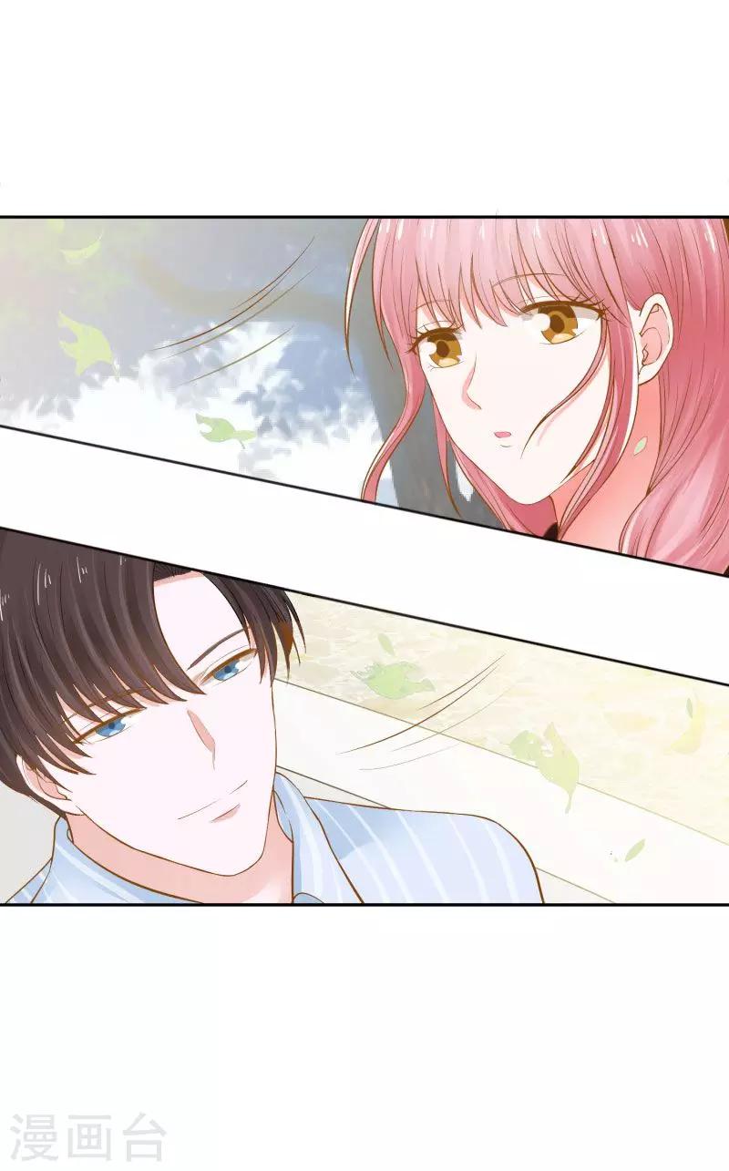 第70话24