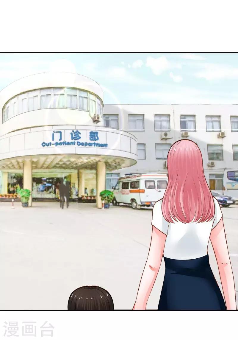 第68话1