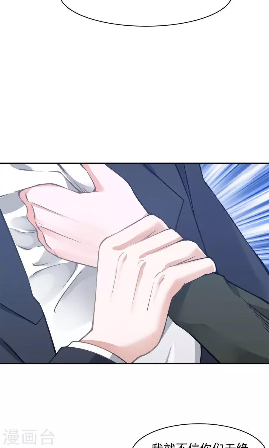 第55话22
