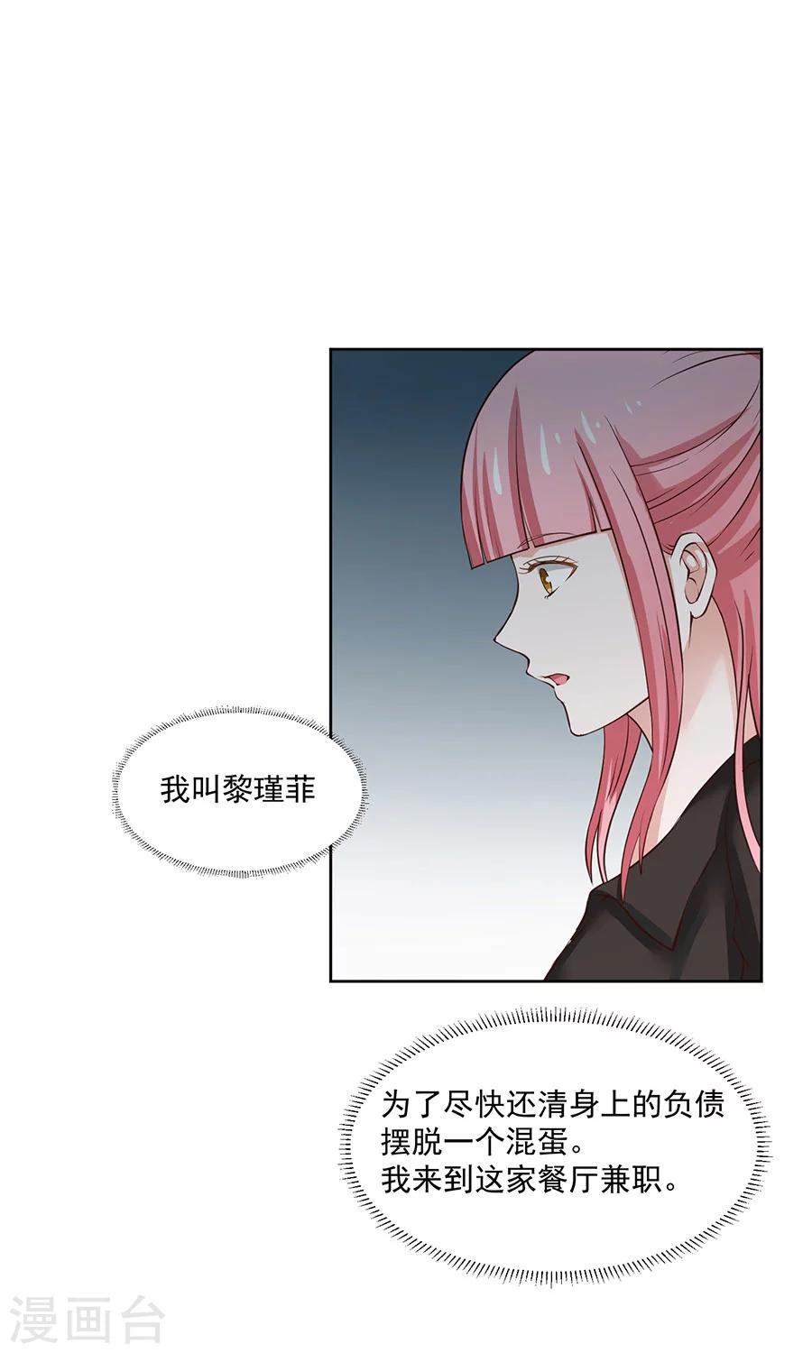 第35话0