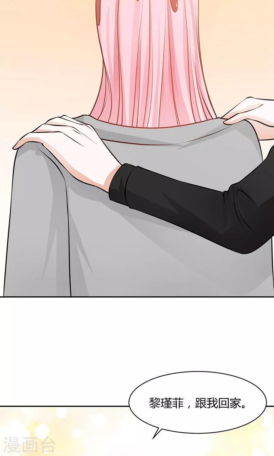 第50话24