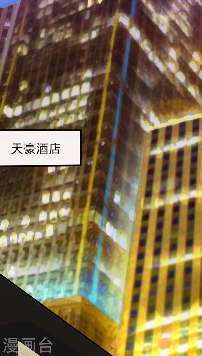 第1话1
