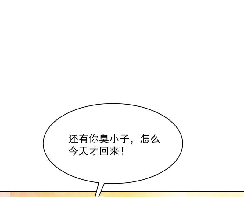 7616