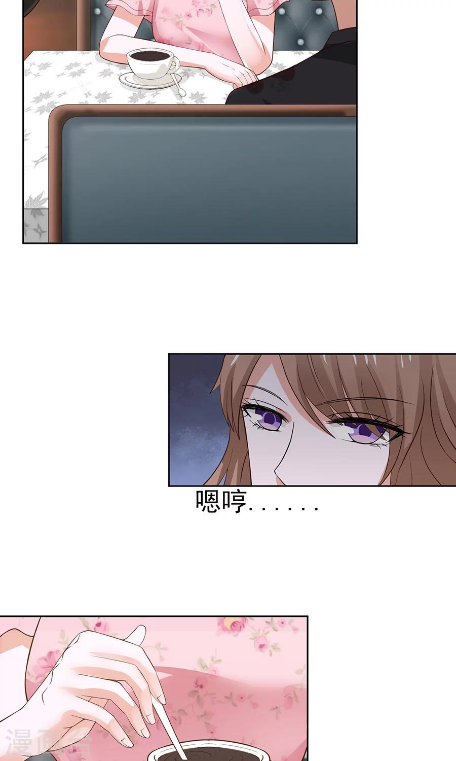第35话16