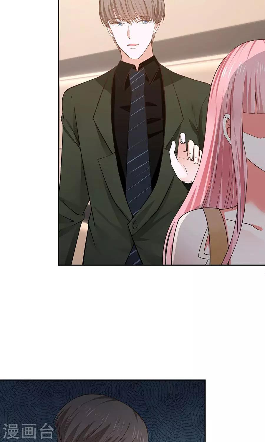 第44话27