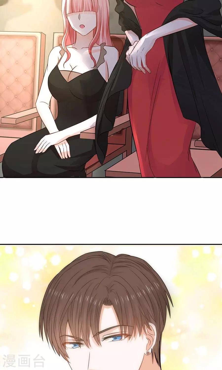 第49话29
