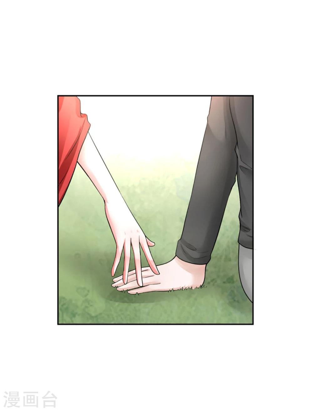 第75话26