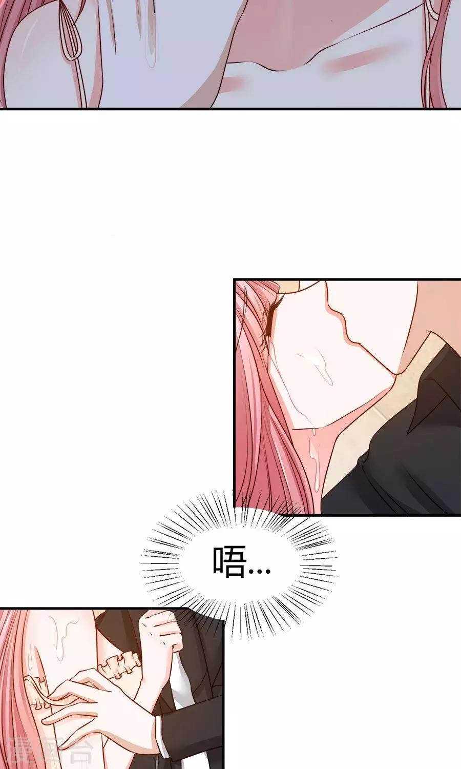 第52话13