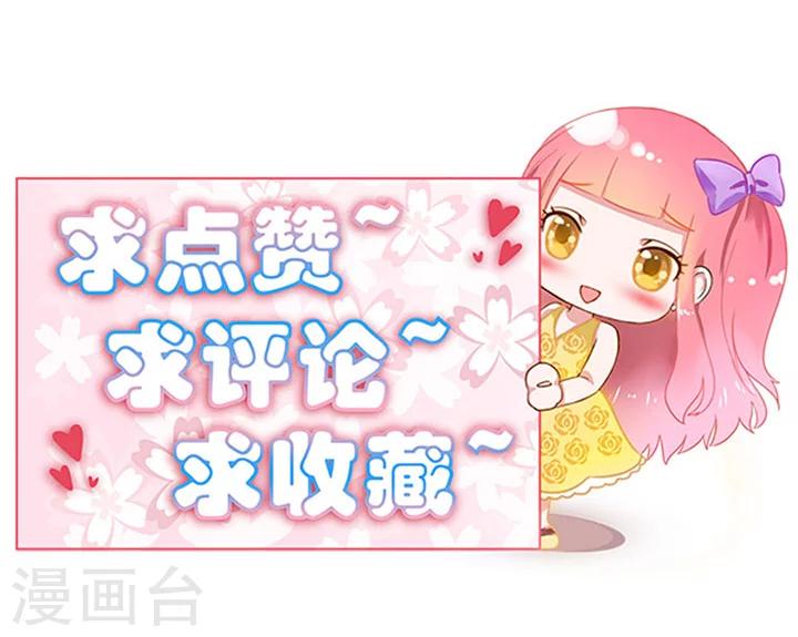 第9话29